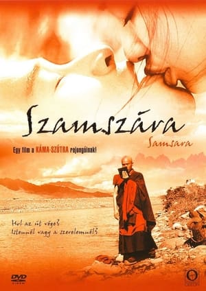 Szamszára (2002)