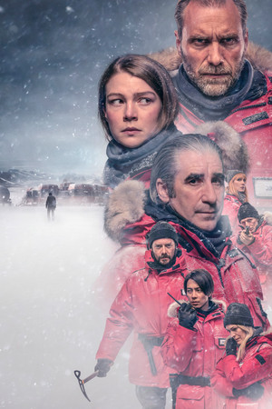 Постер сериала «Голова (2020)» — (11 из 25)