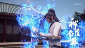 Divine Lord of the Heavens: 1×8