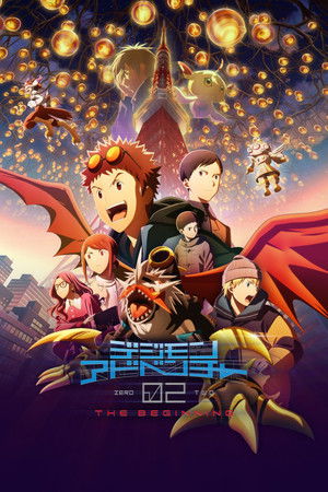 Image Digimon Adventure 02: The Beginning