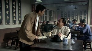 Épisode 42