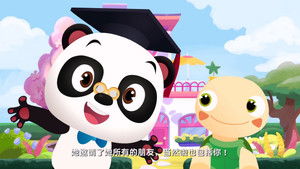 Episode 35 | StreamHub