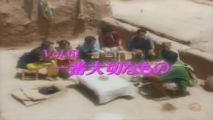 Episode 61