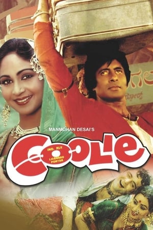 Poster Coolie (1983)