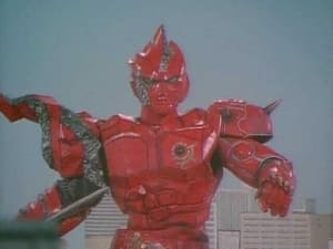 Denji Sentai Megaranger Sublime! The Red-Hot Super Soldier Yugande