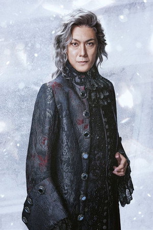 Yoshino Keigo portrait