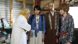 Kamen Rider Ghost มาสค์ไรเดอร์โกสต์ ตอนที่ 2