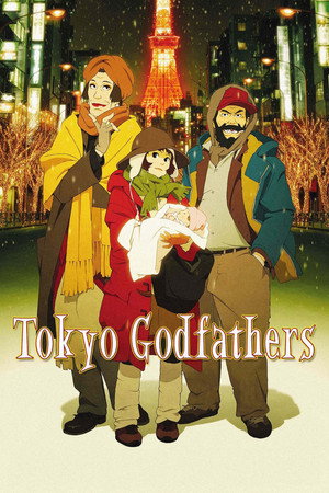 Постер аниме «Однажды в Токио (2003)» — (11 из 54)