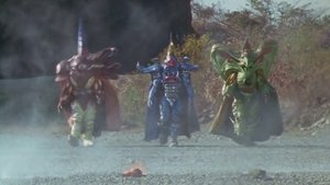 Hyakujuu Sentai Gaoranger Quest 48: The Highnesses Return