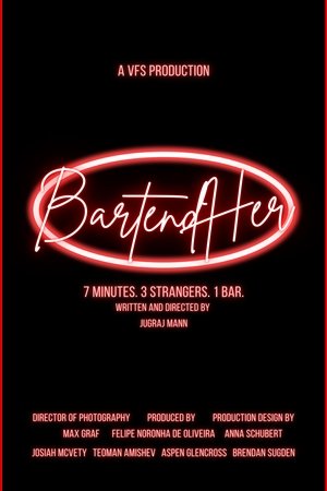 Bartend(Her)