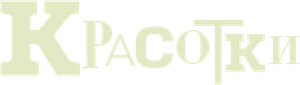 Bonecas Russas — Logos 5