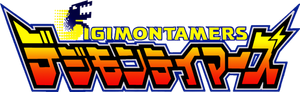 Digimon Tamers — Logos 5