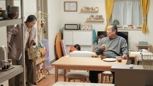 Omusubi: 1×103