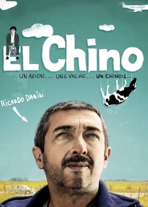 Image El Chino