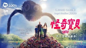 Images posters