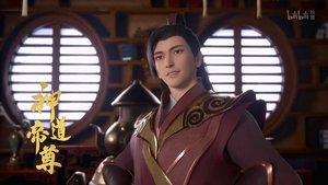 Divine Lord of the Heavens: 1×42