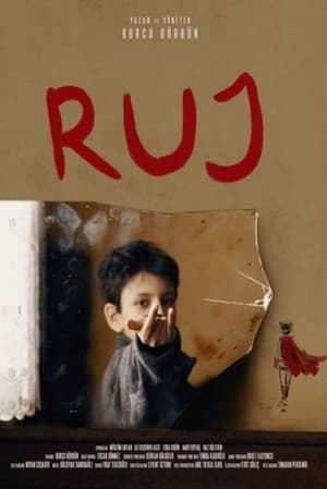 Ruj