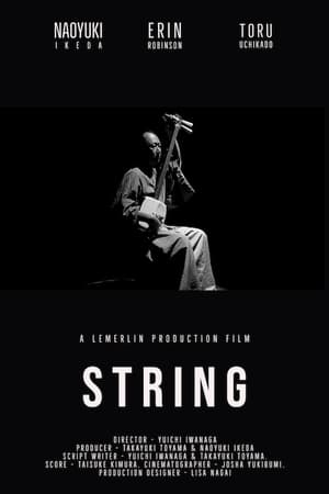 Poster String (2021)