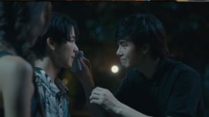 Jack & Joker: U Steal My Heart! ( 2024 )