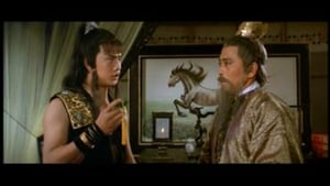 ถล่มเจ้ากระบี่จอมสังหาร (1980) Rendezvous With Death : Shaw Brothers