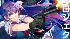 Grisaia: Phantom Trigger The Animation