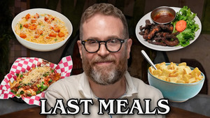 Sam Reich Eats His Last Meal still