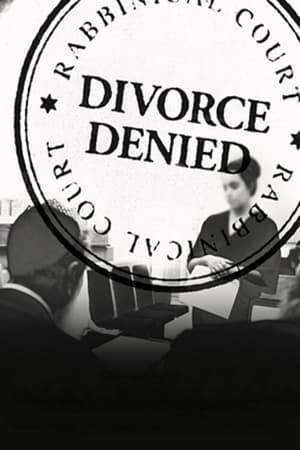 Image Divorce Denied