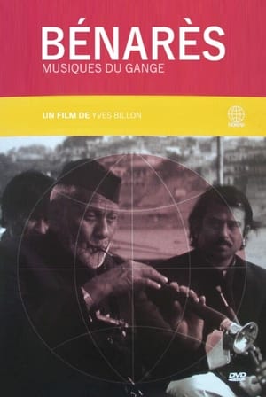 Bénarès, musiques du Gange