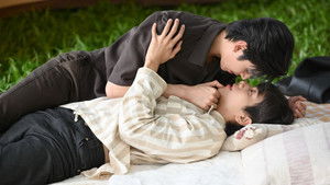 The Love Never Sets: 1×13