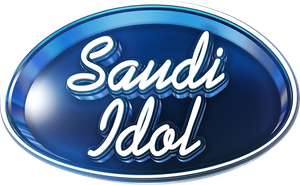 محبوب السعودية — Logos 1