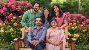Kaadhal Enbadhu Podhu Udamai Kaadhal Enbadhu Podhu Udamai screenshot