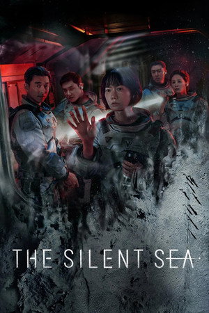 Постер сериала «Море Спокойствия (2021)» — (17 из 35)