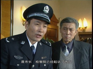 Odcinek 29 — odcinek 29