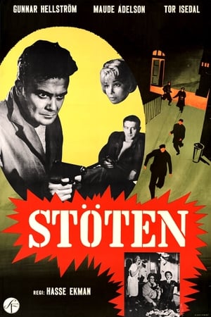 Poster Gros coup à Stockholm 1961