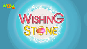 Image Wishing Stone