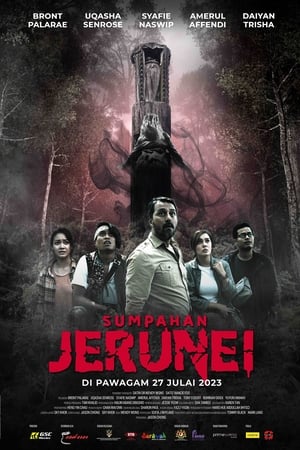 Sumpahan Jerunei stream