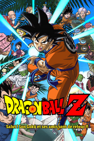 Image Dragon Ball Z - Salut ! Son Goku et ses amis sont de retour !!