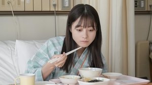 Omusubi: 1×72