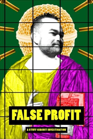 Image False Profit