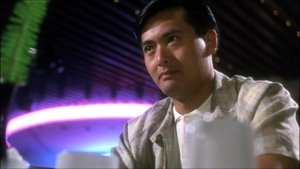 Witch From Nepal (1986) ท้าฟ้าสู้นรก