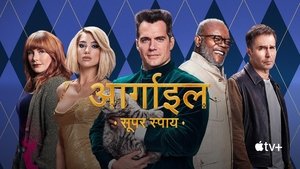 Images posters