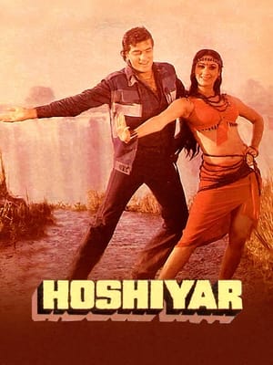 Poster Hoshiyar 1985