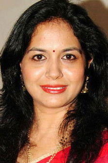Sunitha Upadrashta thumbnail