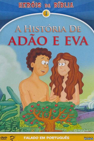 Greatest Heroes and Legends of The Bible: The Garden of Eden