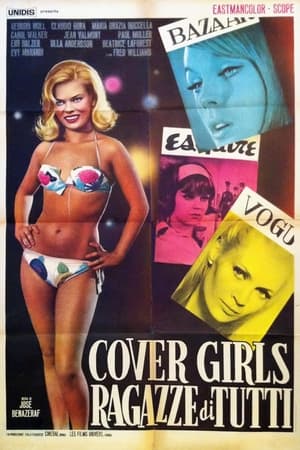 Poster Cover Girls - die ganz teuren Mädchen 1964