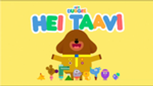 Hey Duggee — Logos 9
