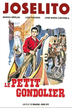 Le petit gondolier