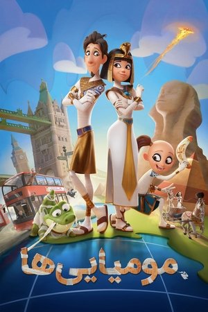 <Images posters