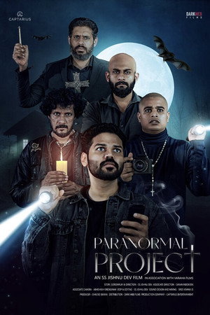 Paranormal Project 3