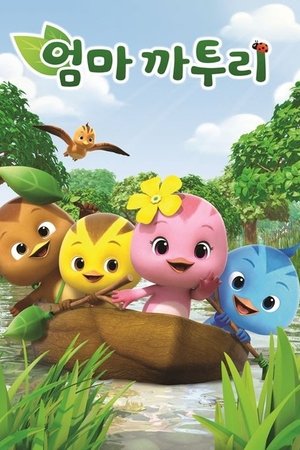 Season 2 | FlixBox